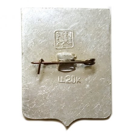 Значок Петропавловск-Камчатский. Герб. Серия &quot;Квадраты-1 современные&quot;