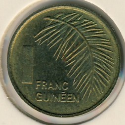 Монета Гвинея 1 франк 1985 год - Пальмовый лист