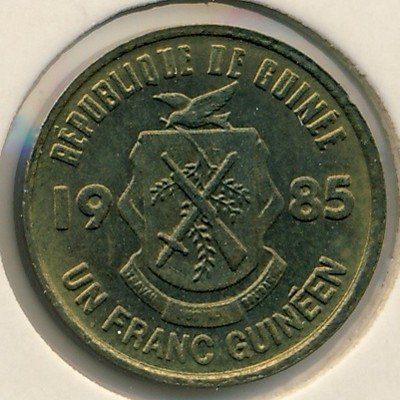 Гвинея 1 франк 1985 год - Пальмовый лист