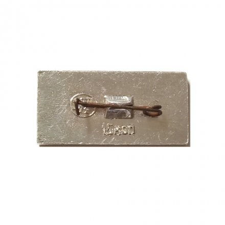 Значок СССР Авиация. Международные авиарейсы. СССР - Япония