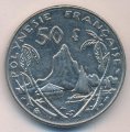 Французская Полинезия 50 франков 1985 год