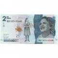 Колумбия 2000 песо 2019 год - Дебора Аранго Перес - UNC
