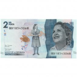 Колумбия 2000 песо 2019 год - Дебора Аранго Перес - UNC