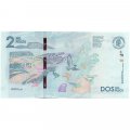 Колумбия 2000 песо 2019 год - Дебора Аранго Перес - UNC