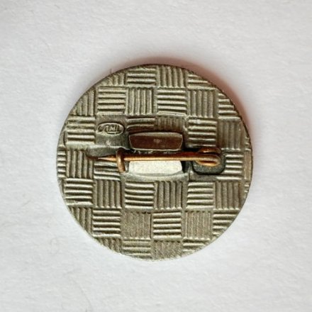 Значок. Прорыв Блокады Ленинграда 1943-1983