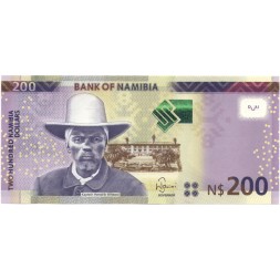 Намибия 200 долларов 2018 год - Чалая антилопа - UNC