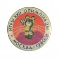 Значок Игры XXII Олимпиады. Москва 1980. Бокс