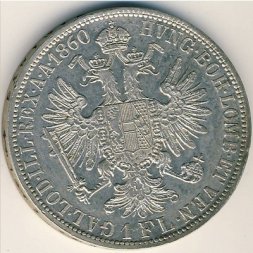 Австрия 1 флорин 1860 год