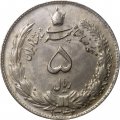 Иран 5 риалов 1963 год