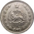 Иран 5 риалов 1963 год