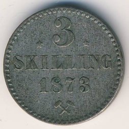 Норвегия 3 скиллинга 1873 год