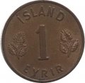 Исландия 1 эйре 1946 год