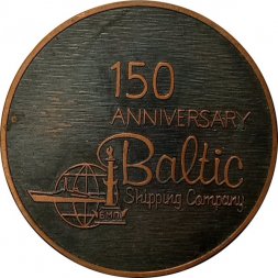 Медаль настольная "150 лет судоходной компании "Балтика", D-60 мм (в футляре)