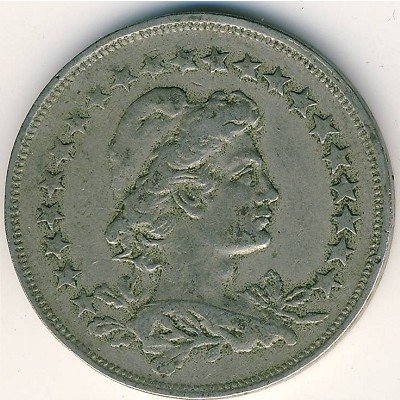 Бразилия 400 рейс 1919 год