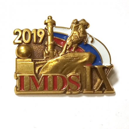 Знак IMDS 2019 IX Международный военно-морской салон (на цанге)