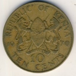Кения 10 центов 1970 год