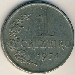 Бразилия 1 крузейро 1974 год