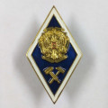Ромб РФ. Технический ВУЗ