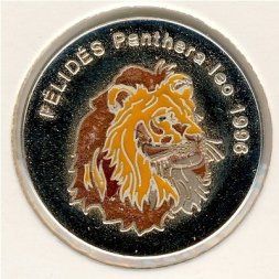 Конго 500 франков 1996 год