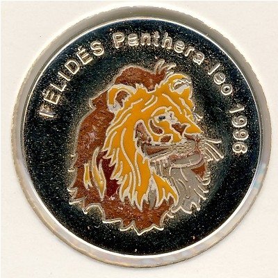 Конго 500 франков 1996 год