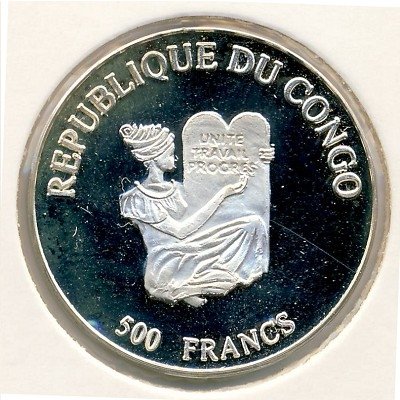 Конго 500 франков 1996 год