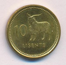 Монета Лесото 10 лисенте 1998 год