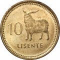 Лесото 10 лисенте 1998 год
