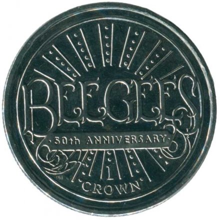 Остров Мэн 1 крона 2009 год - 50 лет Bee Gees