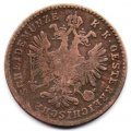 Австрия 1 крейцер 1859 год (M)