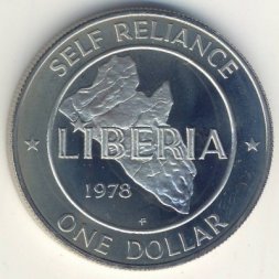 Либерия 1 доллар 1978 год