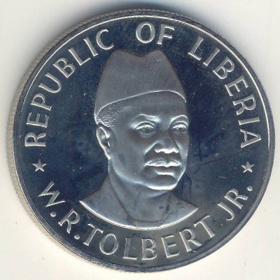 Либерия 1 доллар 1978 год