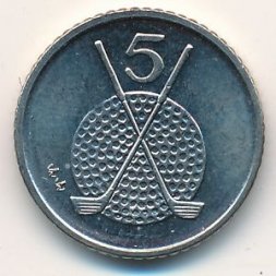 Остров Мэн 5 пенсов 1995 год