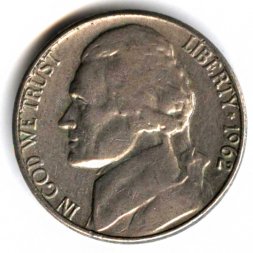 США 5 центов 1962 год - Томас Джефферсон (без отметки МД)