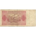 Польша 100 злотых 1948 год - VG