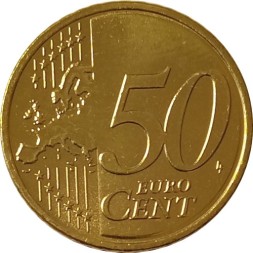 Кипр 50 евроцентов 2014 год - Судно «Кирения»