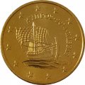 Кипр 50 евроцентов 2014 год - Судно «Кирения»