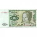 ФРГ 5 марок 1980 год - Портрет венецианской девушки - XF