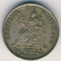 Гватемала 1/2 реала 1900 год
