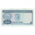 Португальский Тимор 50 эскудо 1967 год - Регуло Де Алейксо UNC