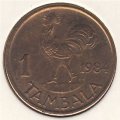 Малави 1 тамбала 1984 год