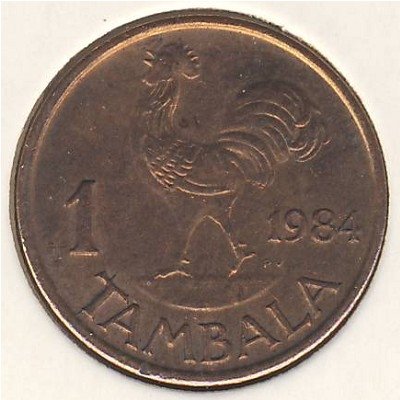 Малави 1 тамбала 1984 год
