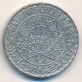 Марокко 5 франков 1933 (1352) год