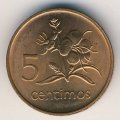 Мозамбик 5 сентимо 1975 год