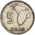 Нигерия 5 кобо 1974 год