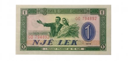 Албания 1 лек 1976 год - UNC