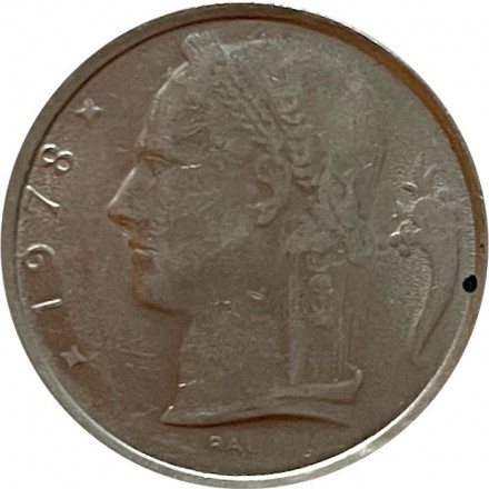 Бельгия 5 франков 1978 год BELGIE