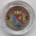 Россия 10 рублей 2012 год - Полярный (цветная)
