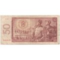 Чехословакия 50 крон 1964 год - Солдаты-освободители - F