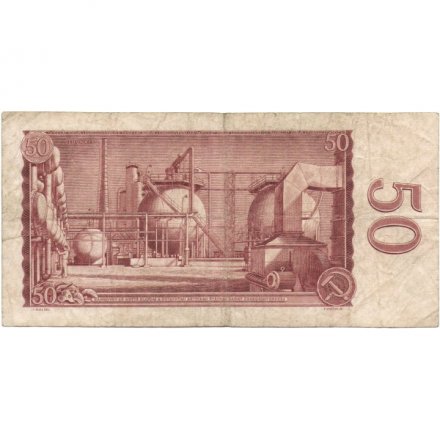 Чехословакия 50 крон 1964 год - Солдаты-освободители - F