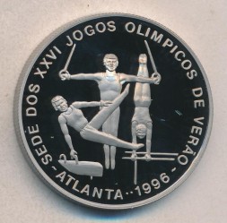 Монета Сан-Томе и Принсипи 1000 добра 1996 год